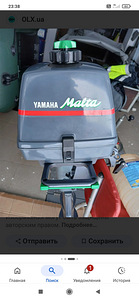 PVH. (2 foto / 6)