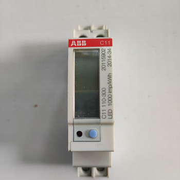 Elektriarvestid DIN Liistule 3tk