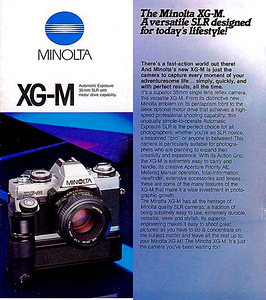 MINOLTA XG-M (4 фото из 7)