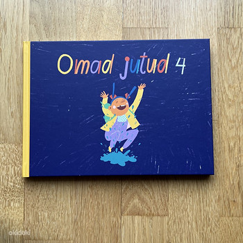 Детская книга на эстонском “Omad jutud 4”