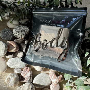 Huda Beauty body brush
