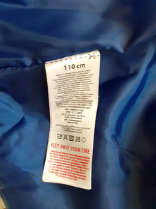 Куртка детская 110 (3 фото из 5)