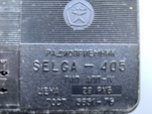 SELGA 405 (4 foto / 4)