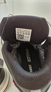 Müüa Adidase talvesaapad Boa kinnitusega (3 foto / 5)