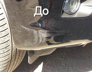 Tulede ja autode poleerimine, detailimine (5 foto / 9)