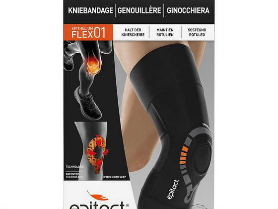 PHYSIOstrap Спортивный наколенник