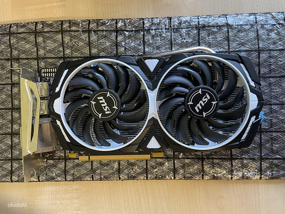 Видеокарта Radeon RX 570 ARMOR 8Gb OC Edition
