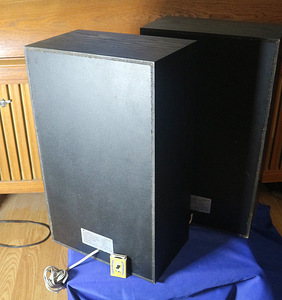 DANSK HI-FI kõlarid (6 foto / 7)