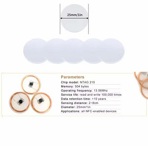 NFC стикер (2 фото из 2)