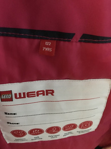 Куртка Lego (2 фото из 4)