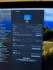 iMac 27” Retina 5K Display 2020 (6 фото из 6)