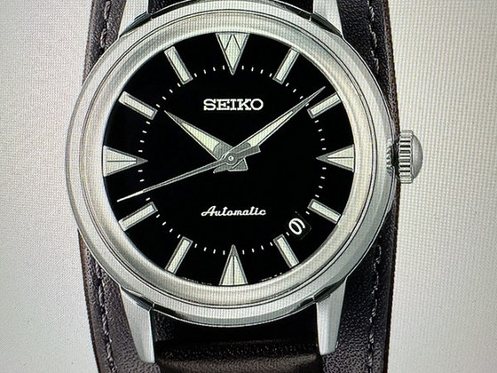 SEIKO - Alpinist -