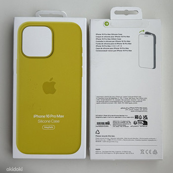 Apple iPhone 16 Pro Max Silicone Case with Magsafe