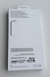 Apple iPhone 15 Pro Max FineWoven Case with MagSafe , Taupe (2 foto / 2)