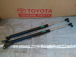 Toyota Land Cruiser 200 68950-69155 68950-69205 68960-69115 (1 foto / 1)