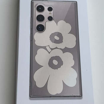 Samsung Galaxy S24 Ultra x Marimekko Dual Layer Case , Beige