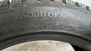 Hankook Pike RS2 225/45 R18 2tk 8-9 mm (3 foto / 3)