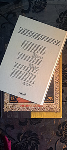 КНИГИ (2 фото из 3)