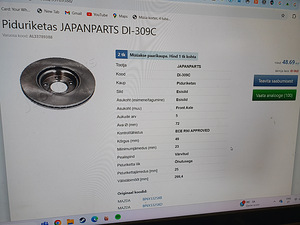 Mazda 3(2005) pidurikettad esisillale(uued) (1 foto / 2)