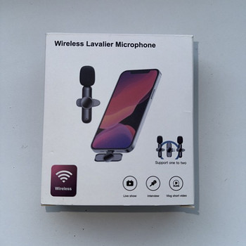 Lavalier-mikrofon iPhone jaoks