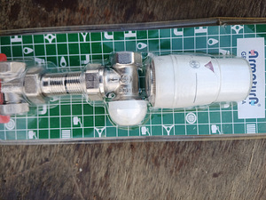 Termostaadi komplekt "ARMATURA" kütteradiaatorile (1 foto / 2)