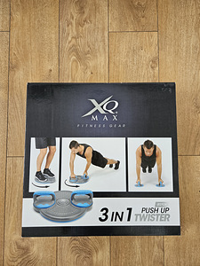 Fitness-seade 3 ühes (1 foto / 2)