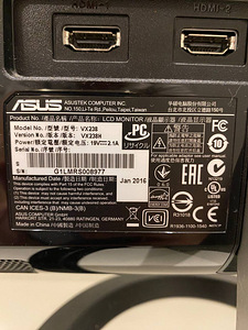ASUS 23-tolline FHD (1920x1080) monitor (2 foto / 2)