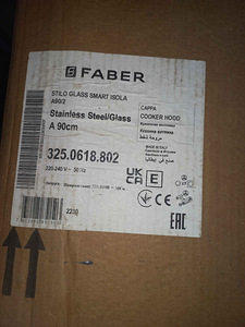 Köögi õhupuhasti Faber (5 foto / 6)