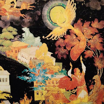 Книга "Palekh. The State Museum of Palekh Art"