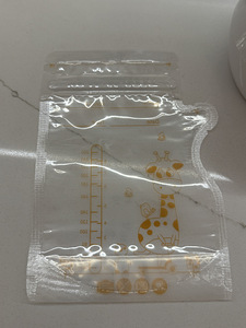 Canpol rinnapump + steriliseerija+ Philips Avent rinnapadjad (4 foto / 5)