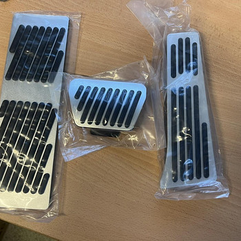 Gaasi- ja piduripedaali katted BMW M-stiilis