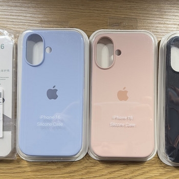 Чехол на IPhone 16/16Plus/16 Pro/16 ProMax