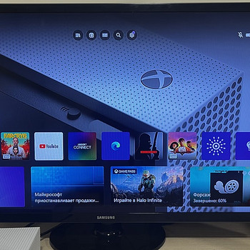 Televiisor Samsung