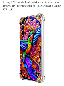 Samsung S23 Plus kate (1 фото из 5)