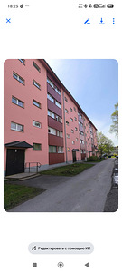 Kalevi tn, Järve, Kohtla-Järve, Ida-Virumaa (1 foto / 5)