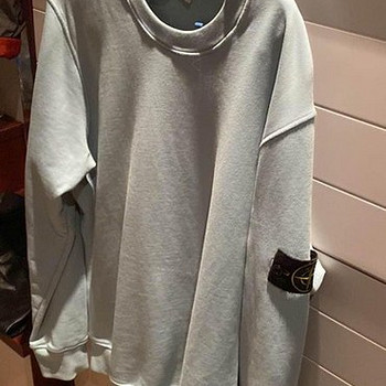 Stone Island Sweatshirt