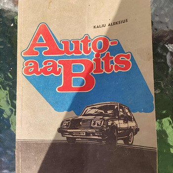 АВТОУЧЕБНИК