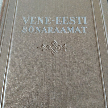 Vene-eesti sõnaraamat, V.Muhel