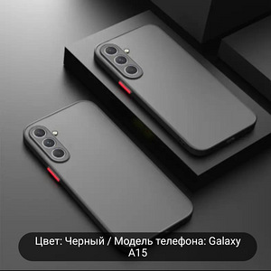 Чехол на Samsung A15 (4 фото из 6)