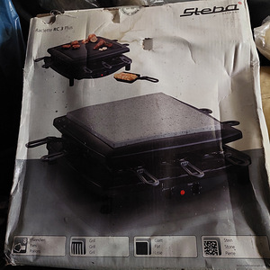 STEBA grill (1 foto / 2)