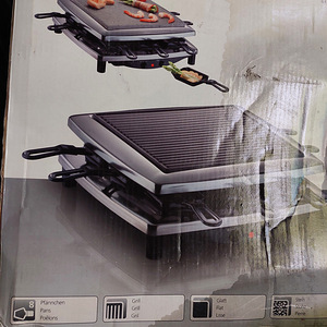 STEBA grill (2 foto / 2)