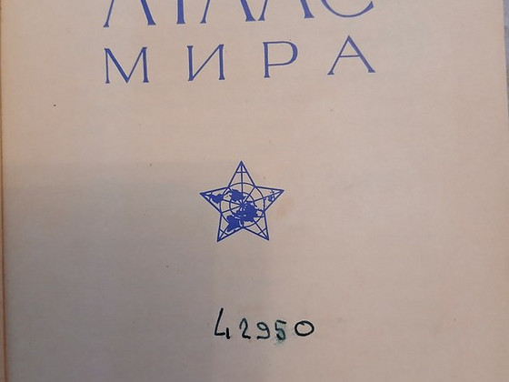 Продам книги