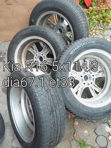 Kia R16 (3 фото из 4)