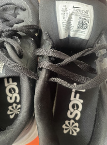 Nike tossud 36,5 (2 foto / 2)