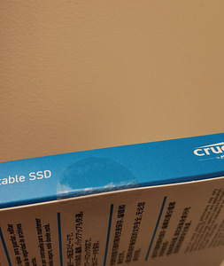 Crucial X9 PRO 4TB Väline kõvaketas SSD (Avamata, uus) (3 foto / 3)