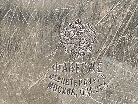 FABERGE sõjaväele kruus
