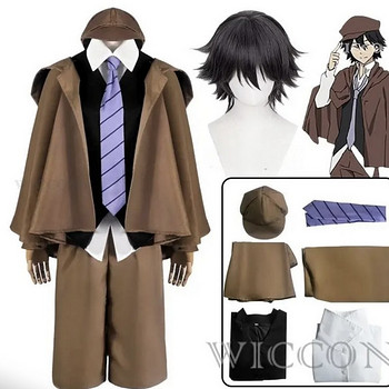 Cosplay Edogawa Ranpo / suur detektiiv hulkuvate koerte hulgast