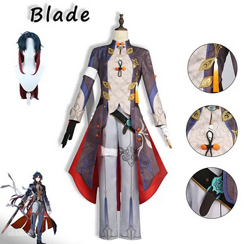 Cosplay Blade - Блейд - из Хонкай стар рейл/ хср/ honkai sta