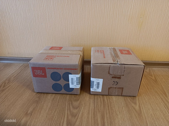 JBL-2250 HPL (среднечастотный динамик) (пара) 2 шт. одноврем