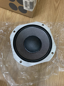 JBL-2250 HPL (midrange speaker) (paar) 2 tk. korraga (UUS) (6 foto / 8)